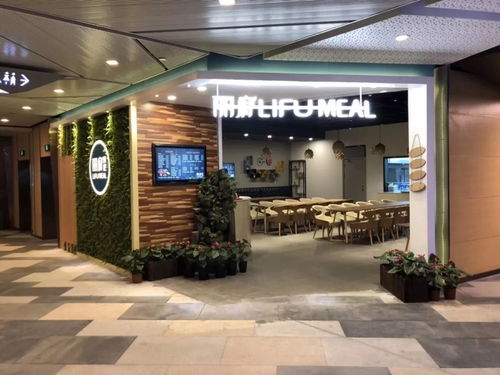 从室内环境治理到特色用餐定制 大虹桥需求洞察下的服务升级