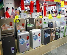 化大阳光空气净化加盟 携手专业力量，共筑室内健康环境治理新篇章